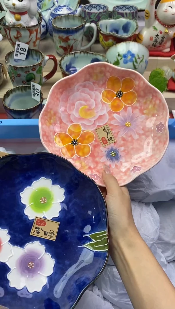 【闪购商品】瓷片隆莲瓷器欢迎大家