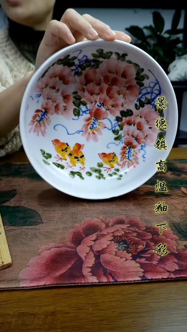 其他雪****)景德镇高温瓷（大号韩式碗）新品尝鲜价