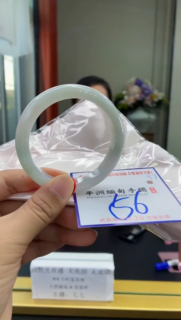 未镶嵌手镯翡翠1111111111111111111