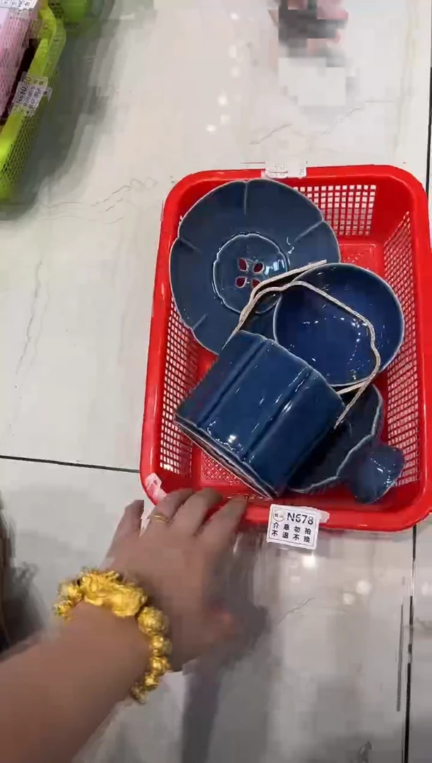 微瑕商品，介意勿拍-套组