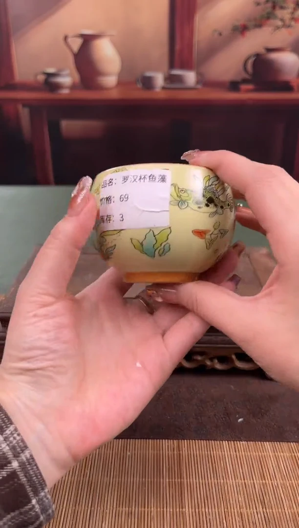 【闪购商品】顾德茶器福利闪购链接