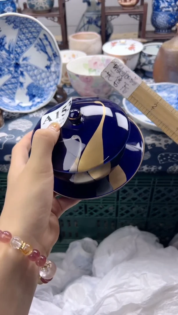 瓷片梅**笑    A153
