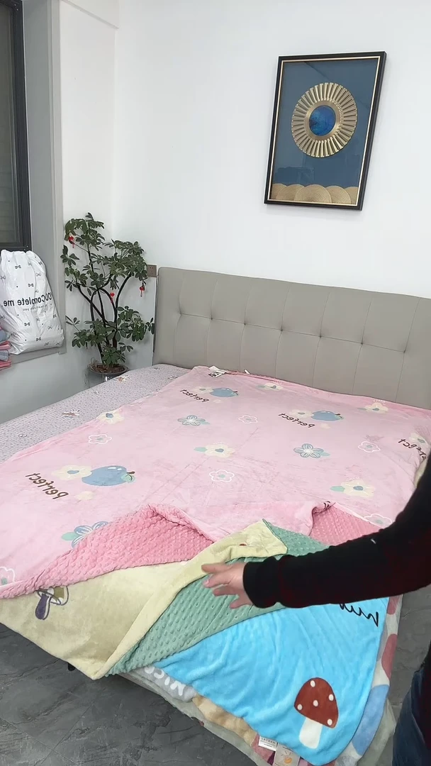 牛奶绒闪电购床上用品10