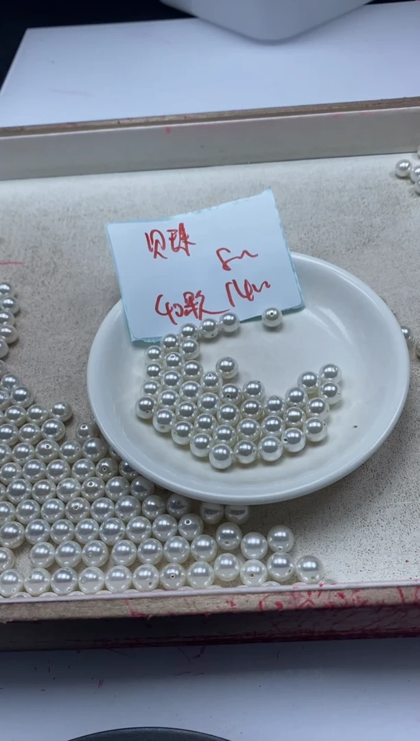 【闪购商品】拼合珍珠（马贝珠）颈饰未镶嵌w847贝珠8mm*40颗