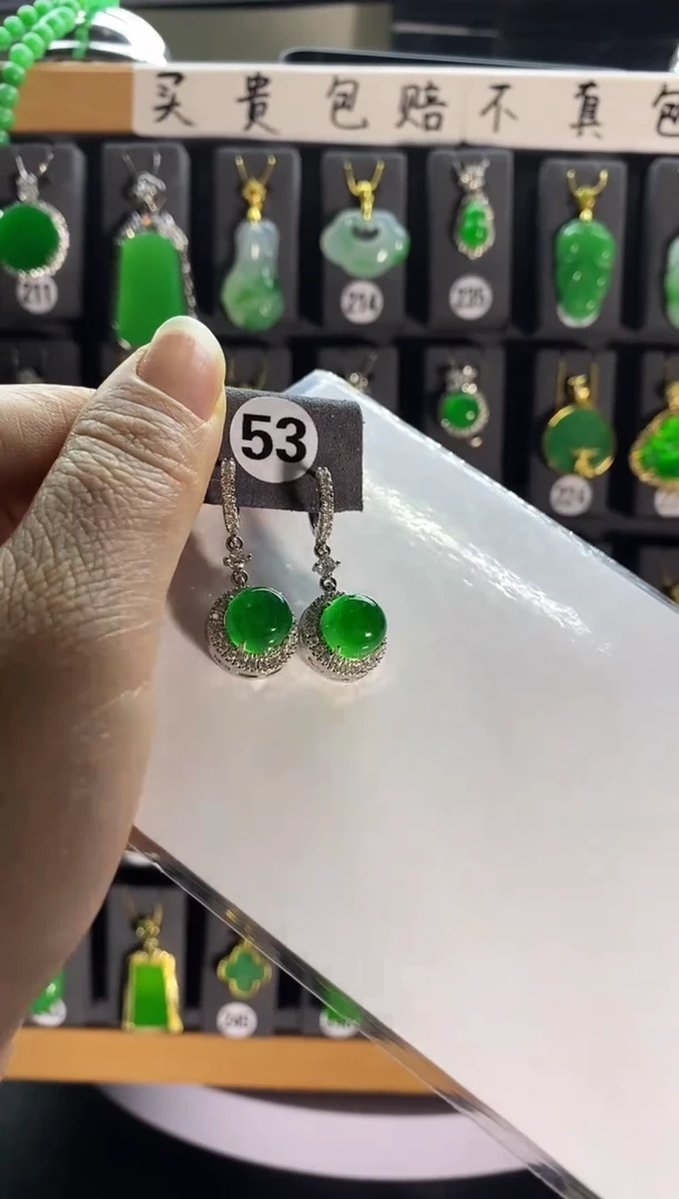 【闪购商品】翡翠耳饰银S925镶嵌53...