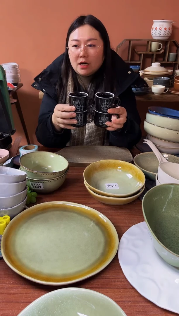 【闪购商品】碗X345陶瓷杯子4只