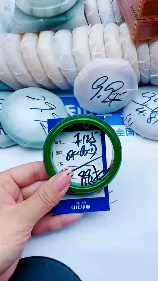 未镶嵌手镯石英质玉F125+55-56