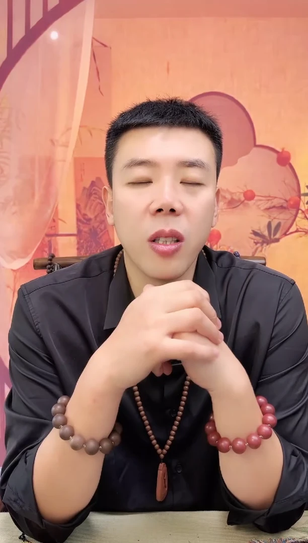 【抱朴+金颜】红麝脖挂