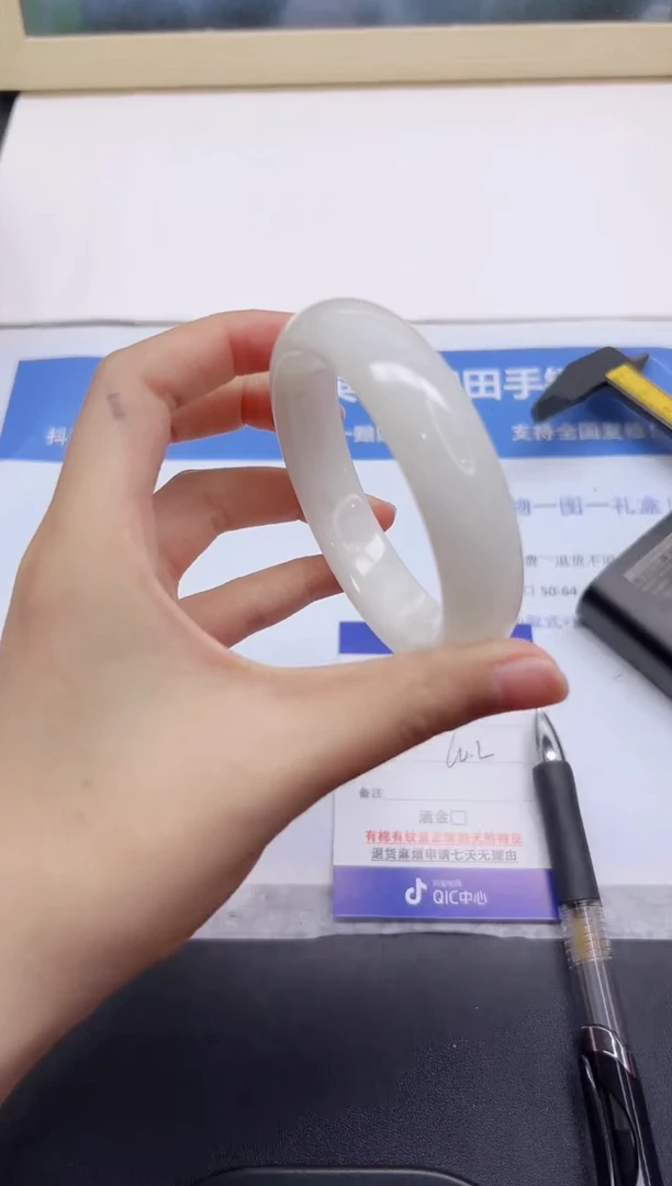 和田玉手镯未镶嵌150-60.2