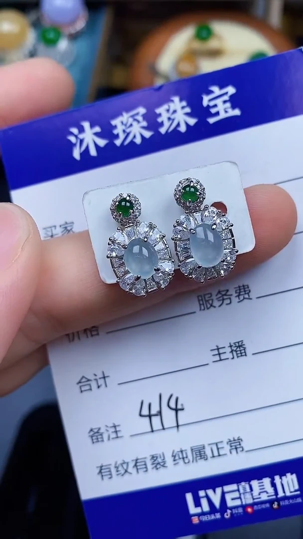 翡翠戒指银S925镶嵌4140