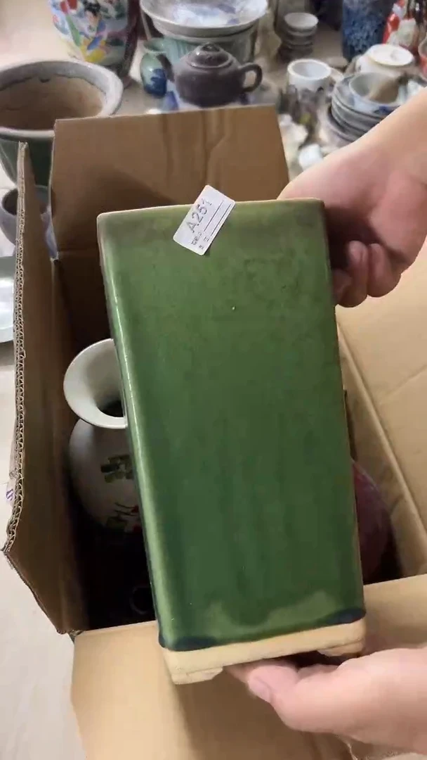 1j*有瑕疵的瓷器一单~~