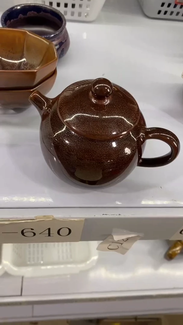 瓷片C635陶瓷茶具茶器