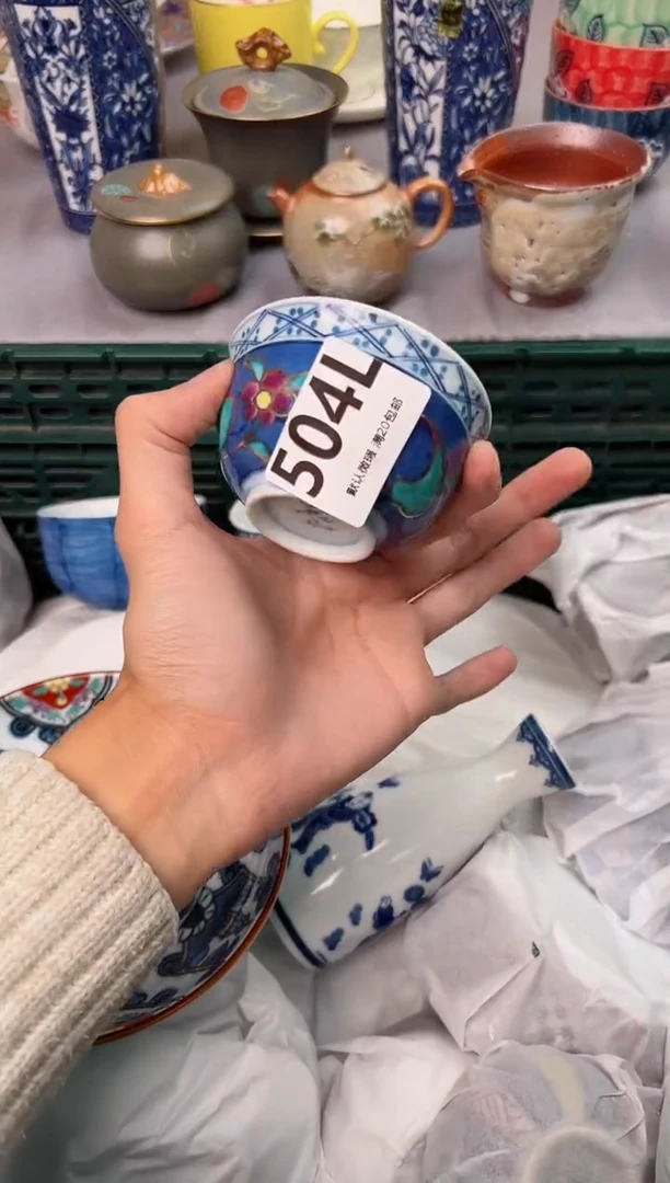 【闪购商品】碗504L瓷器瓷器瓷器瓷器