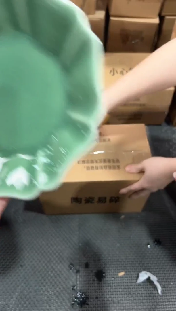 【闪购商品】瓷片@@@@@@@@@@W690