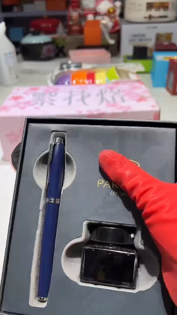 瓷片11111111111@@1