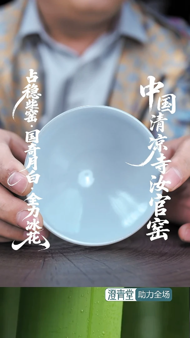 杯子...........