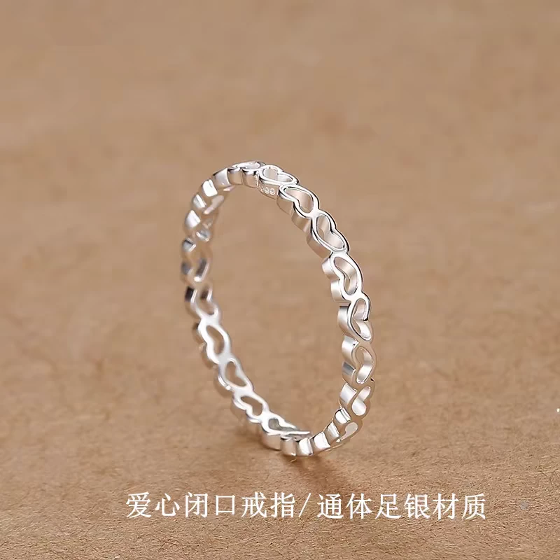 足银戒指 爱心纯银小细戒小众时尚简约素款闭口戒爱心环绕个性