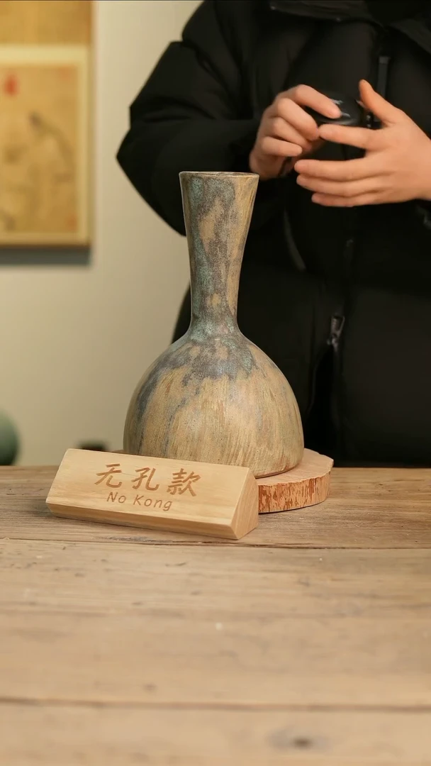 【闪购商品】摆件12-207高27口6误差2无孔