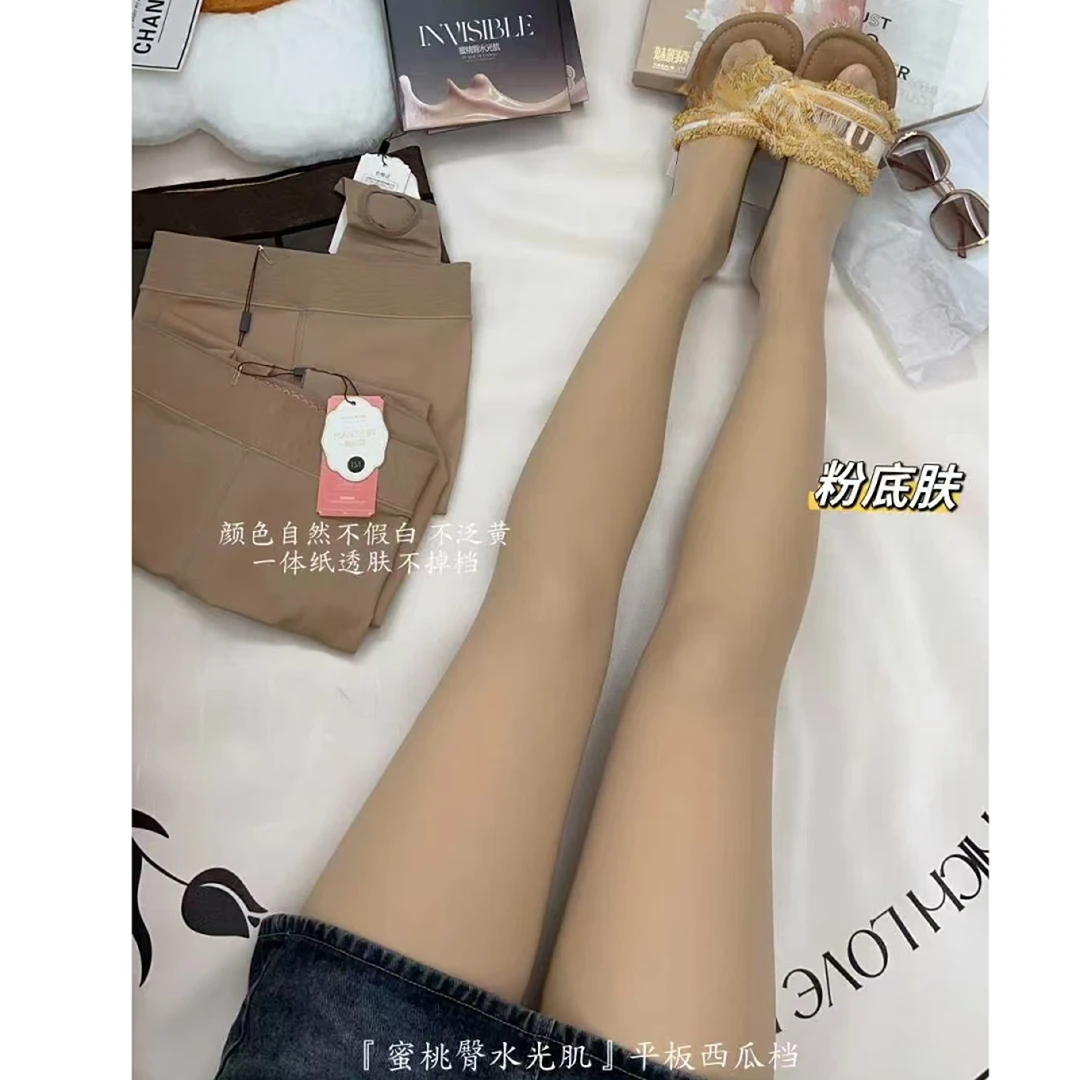 格子推荐~蜜桃水光肌丝袜7009