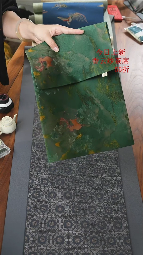 25-51.5九色鹿干泡