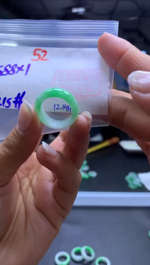 未镶嵌定制翡翠戒圈#588元-毛货需精细抛光