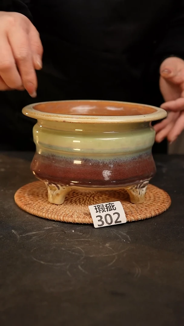 【闪购商品】瓷片302泥泥手工花盆口15高11