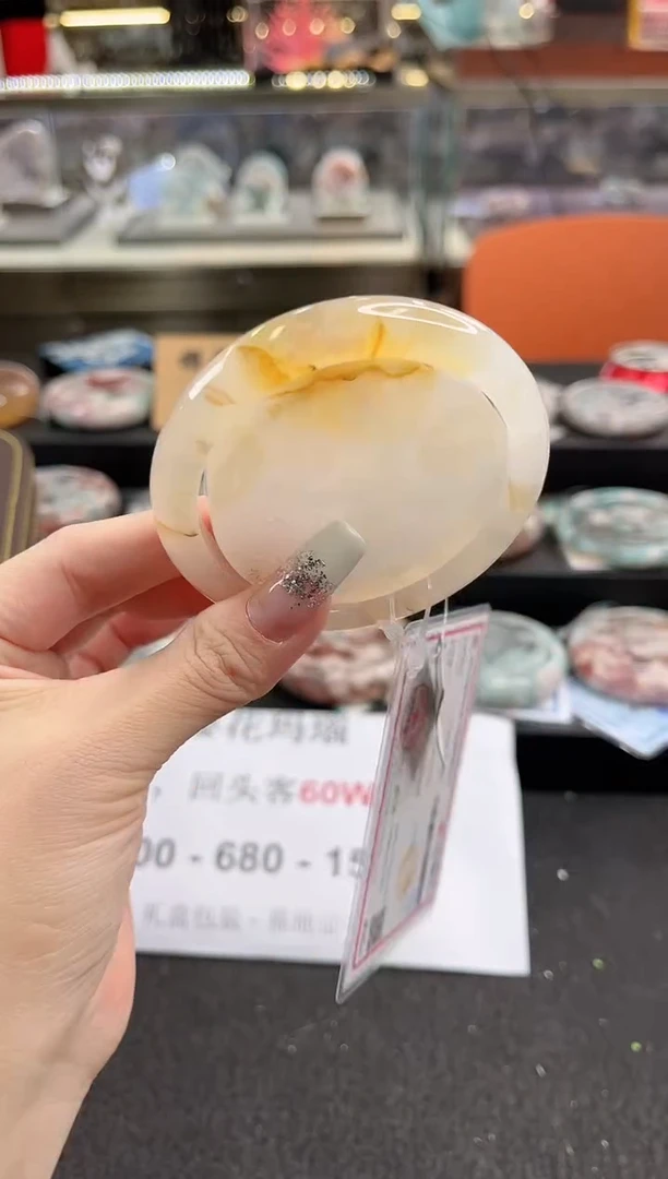 未镶嵌手镯石英质玉59圈口 （赠品镯心）3749488