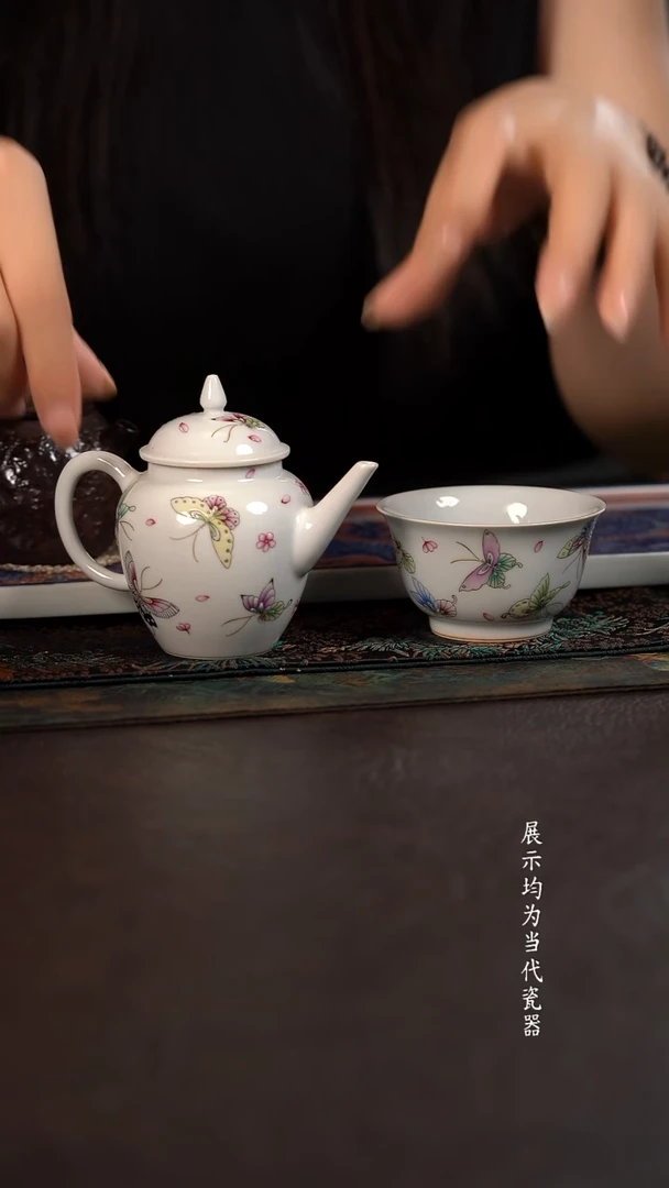 忆古彩瓷蝶恋花一壶加一马蹄杯