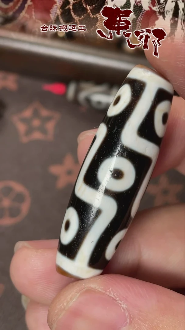 玛瑙/玉髓颈饰未镶嵌58717