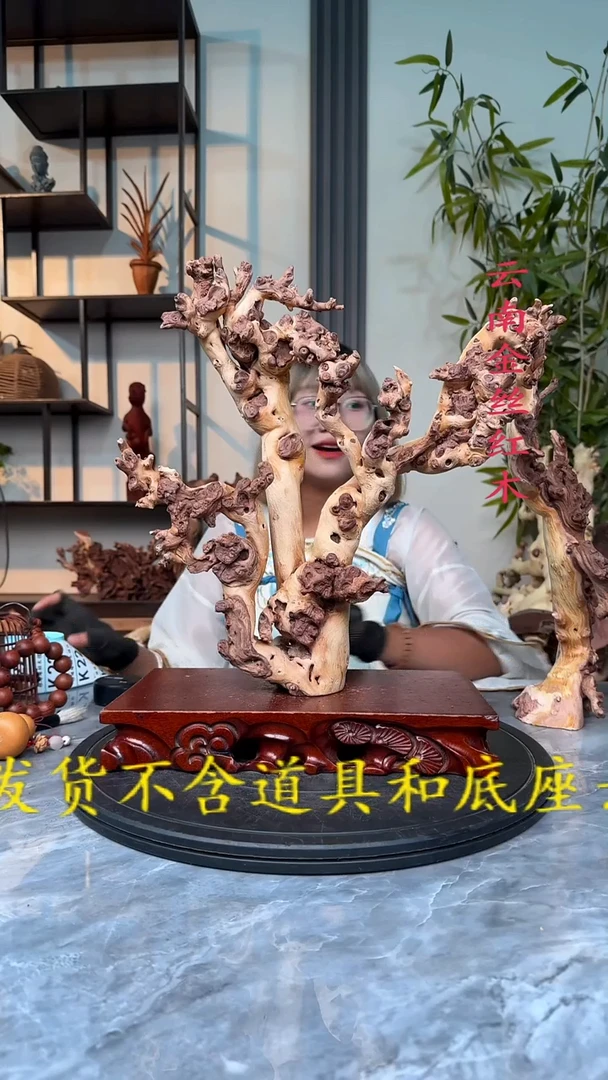 G金丝红木金丝红木K222