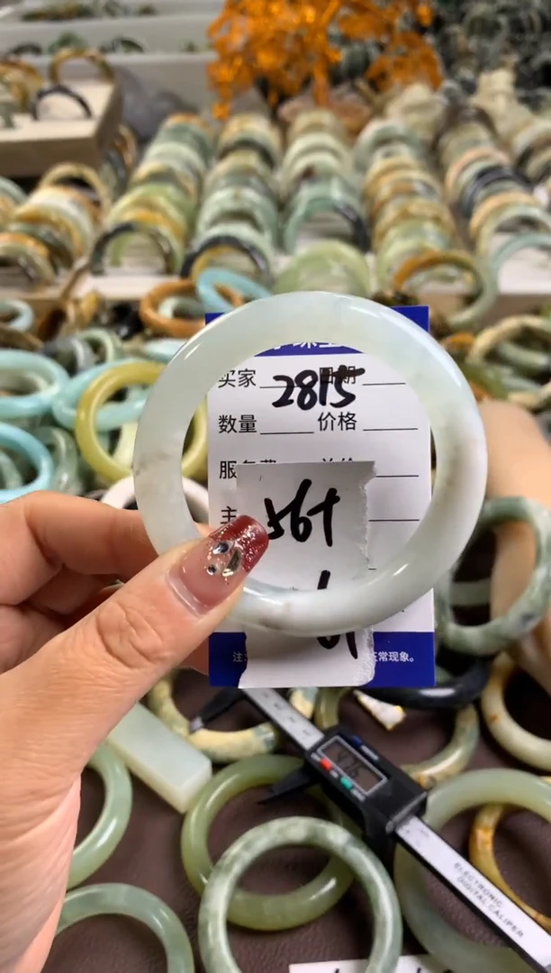 【闪购商品】蛇纹石玉手镯未镶嵌2815