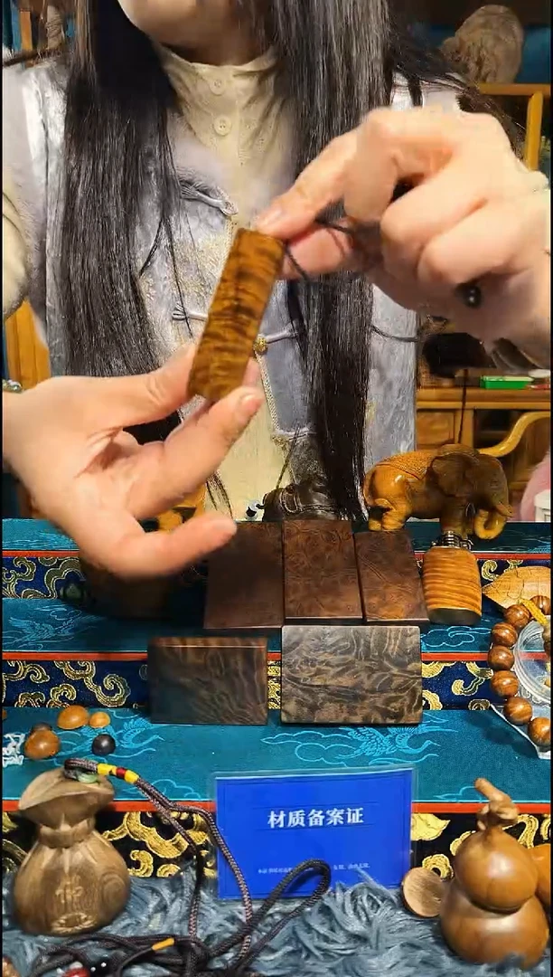 金丝楠《燊若坊》正品川料金丝楠小叶桢楠6