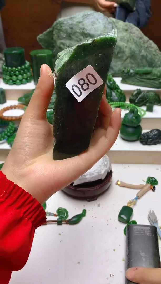未镶嵌和田玉（碧玉）珠宝半成品1