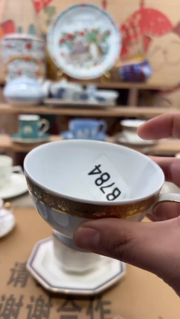 瓷片—瓷片------B784