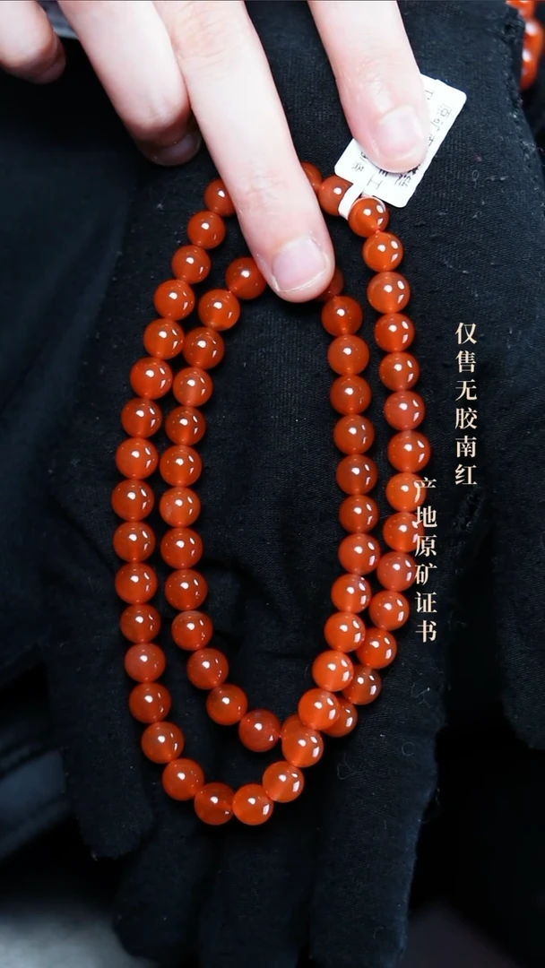 【闪购商品】南红玛瑙手串未镶嵌冰红妈妈链@@TLBH-7.5m手工