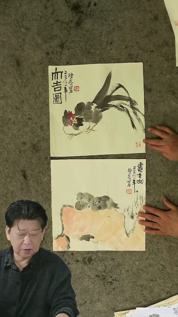 国画温德志老师 国画 禅意小品  34*34cm