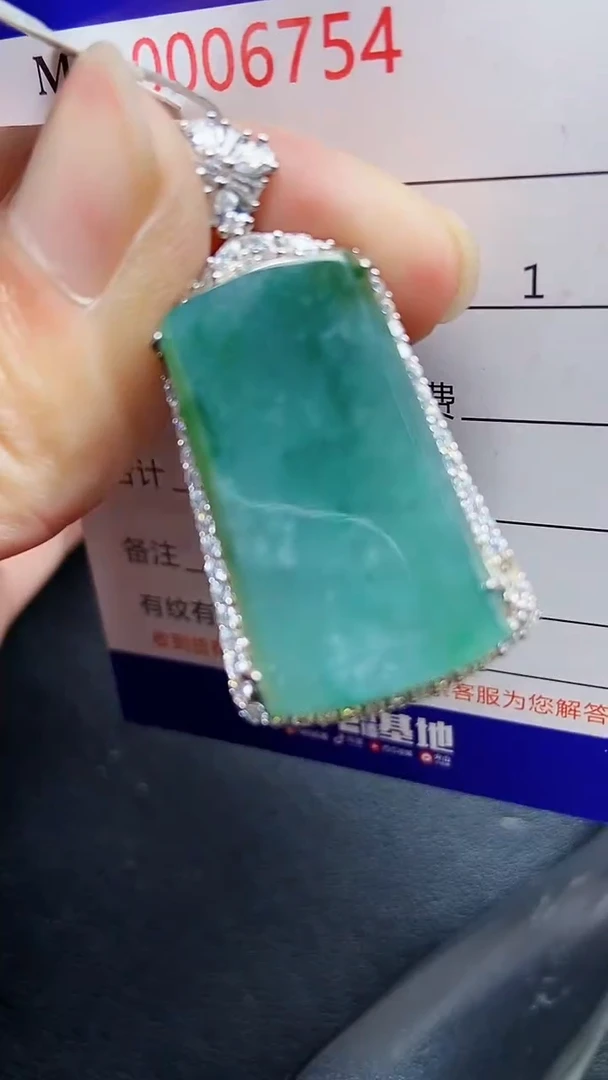 颈饰银S925镶嵌翡翠6754