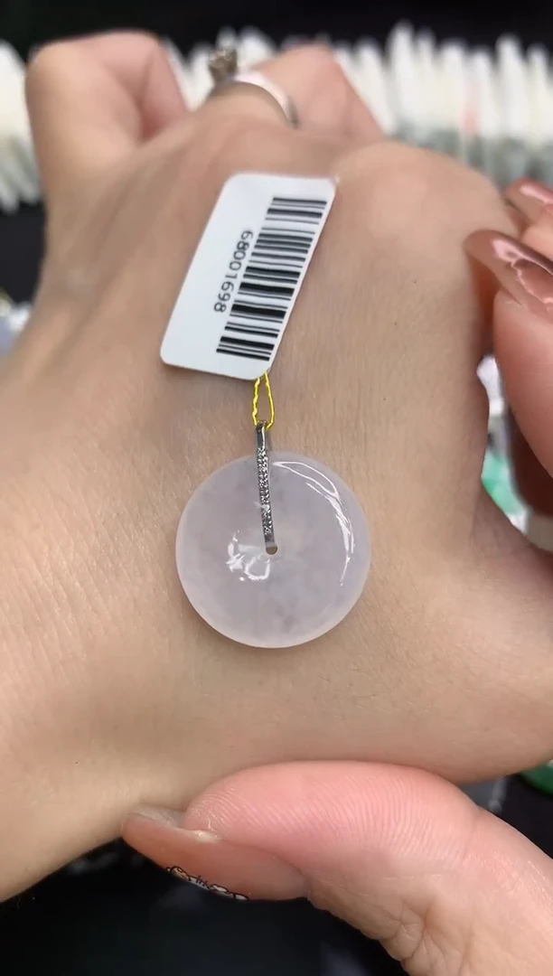 吊坠(不含链)18K金镶嵌翡翠111