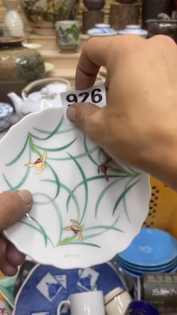 金****?926福利发发发发发发发发