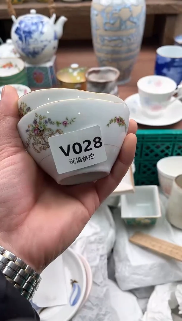 【闪购商品】瓷片028