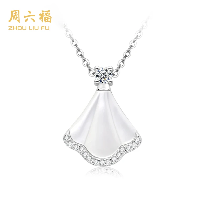 ZHOU LIU FU/周六福 坠链均925银贝壳 群舞芳华项链N2K0008R