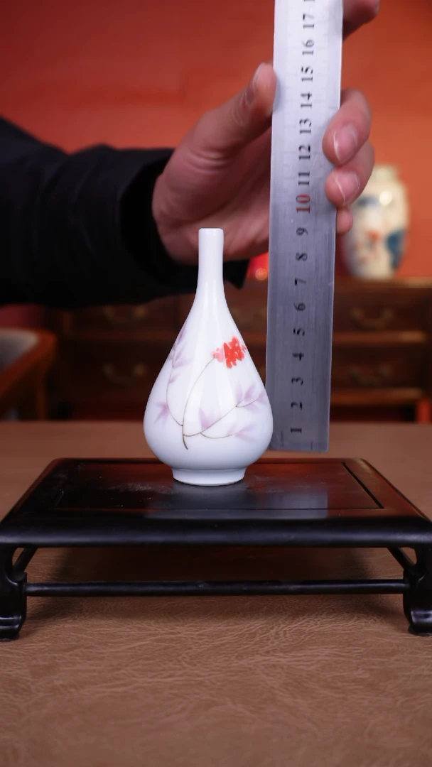 【闪购商品】瓶1111111111111111