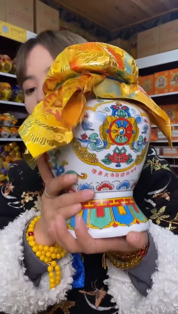 【闪购商品】泥塑隆务大财续母宝瓶