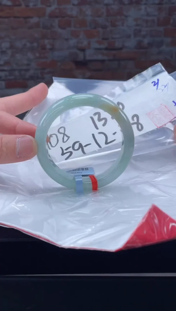 【闪购商品】定制翡翠未镶嵌毛货手镯需精细抛光/手镯108