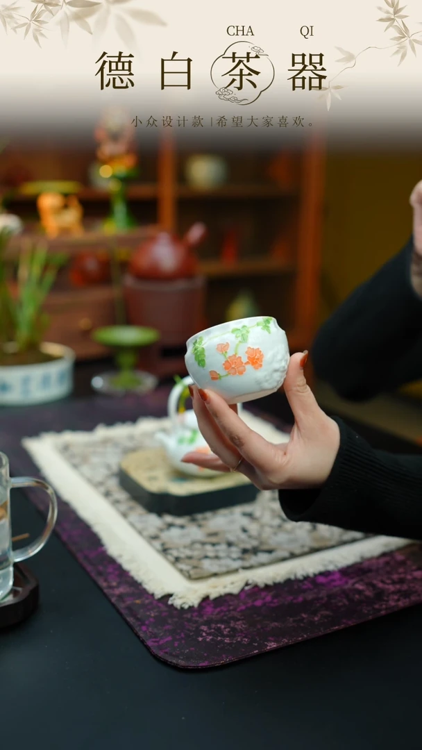 瓷片德白福利@@@@@@