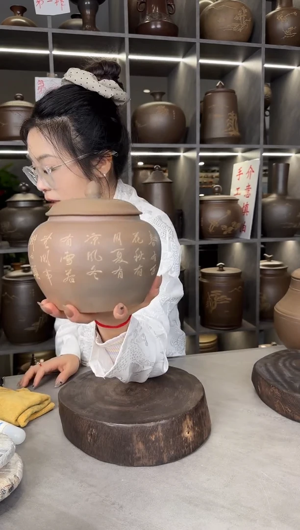 【闪购商品】罐本陶手作泥兴陶6两装刻字茶叶罐手工痕迹