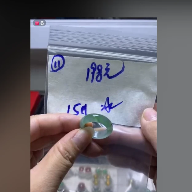 定制翡翠挂件拍一发一11