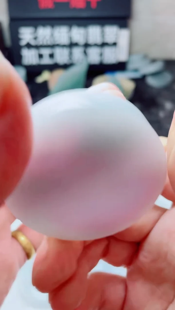 翡翠未镶嵌颈饰4830......