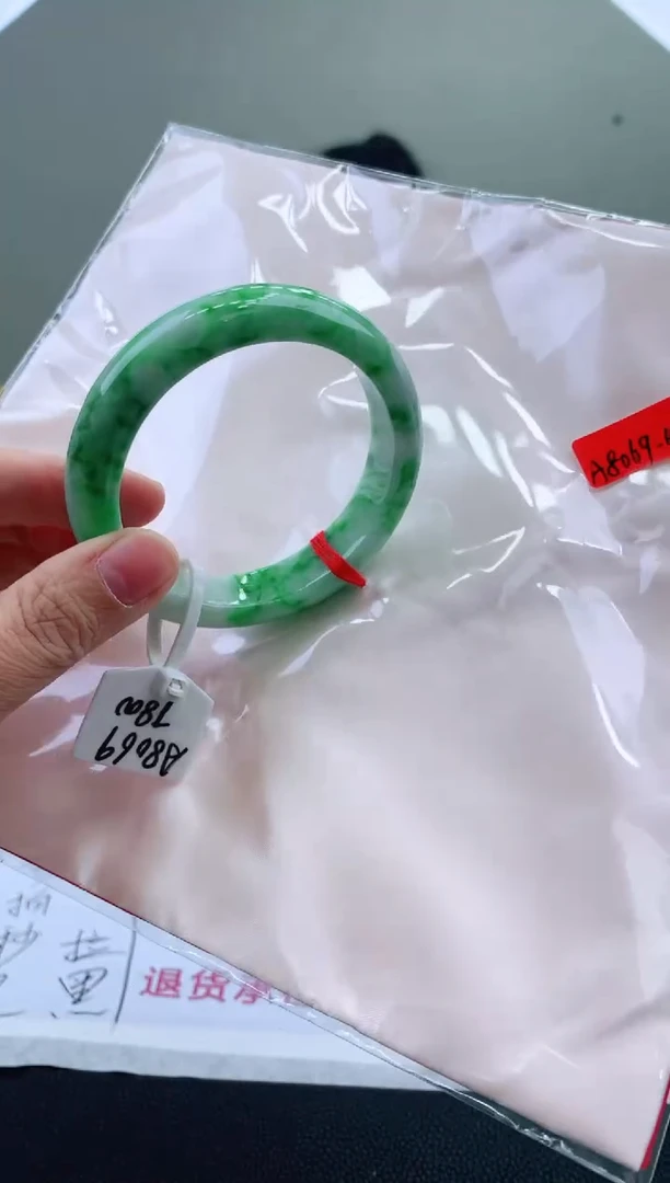 未镶嵌手镯翡翠111