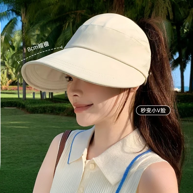 HI夏季户外运动百搭太阳帽休闲韩版防紫外线遮脸骑车大帽檐vs帽子